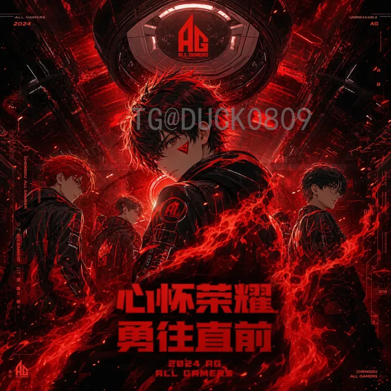 官方2026年国际足联世界杯分组抽签时间：赛制革新与悬念前瞻