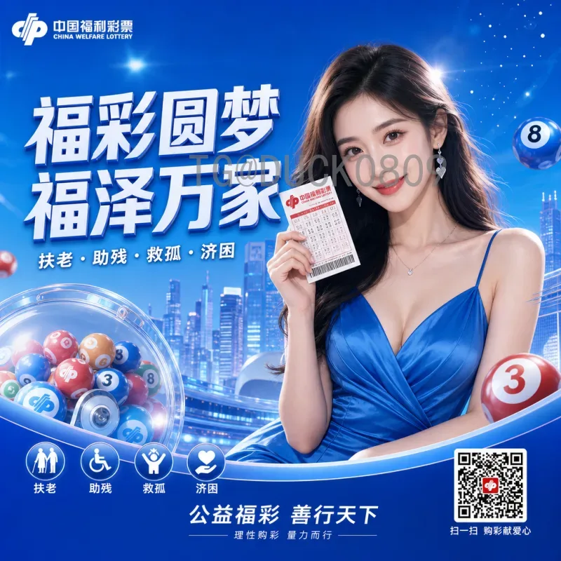 2026世界杯各国名单前瞻：焦点球队与潜在新星一览