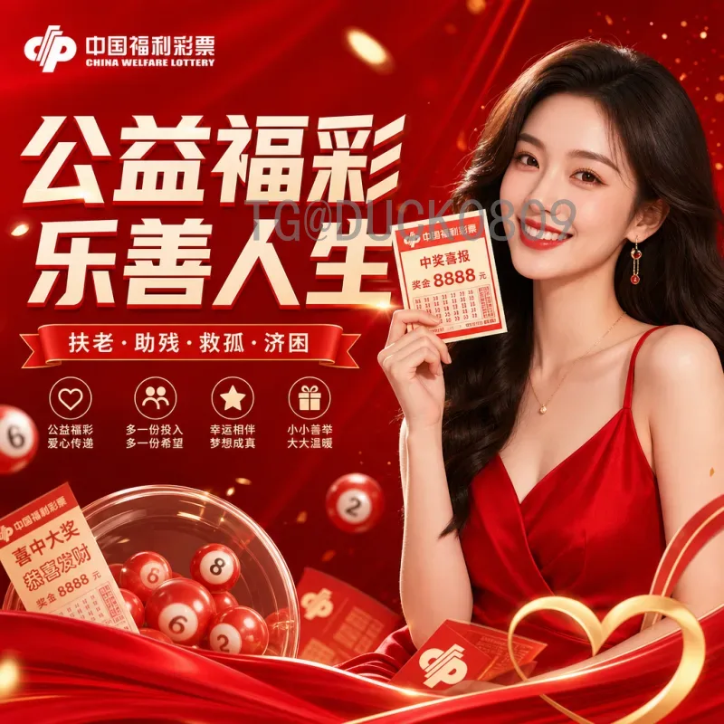 2026美加墨世界杯完整赛程：从预选赛到决赛的全面指南